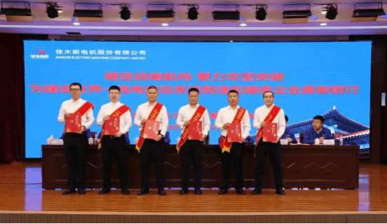 C3FDD1C00C045FF606844AAF15C_A5FE128D_127FE