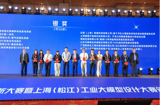 1C4BA1A018716F78F688E7805A9_A5FF85A0_18EED