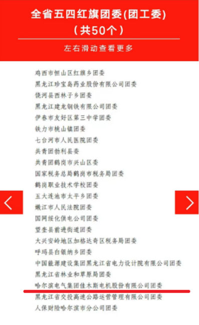 0E7FD9C3FD130FE0868984050D2_B918551E_311CB.png?e=