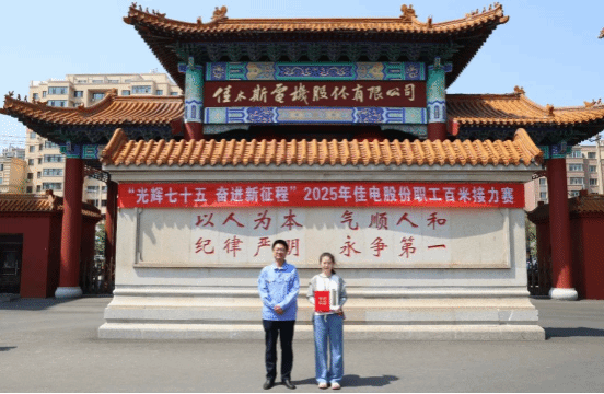 30647381A7721E6C2DA6B23C7BB_8949B035_18753