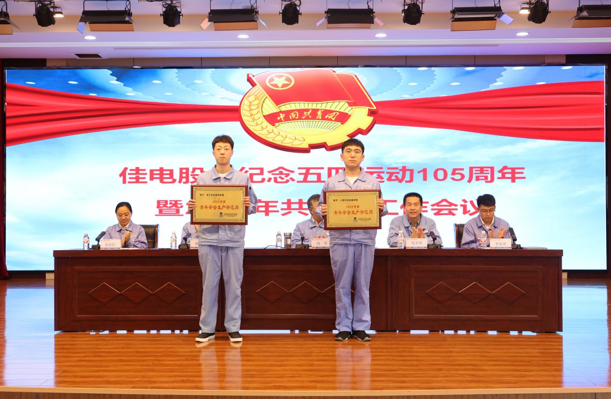 1EFA58A2D9BF901B5231E1CCC0A_115B9EE1_239ED.jpeg?e=