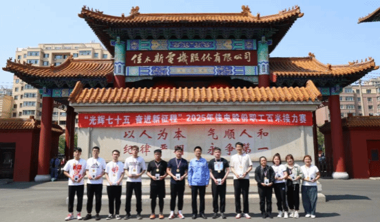 1ABD3EDEF7FB37C817F2728F028_2201840C_18453