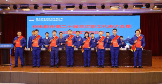 F412EB15BD06ED304DF843FFD99_C8645C1F_12552