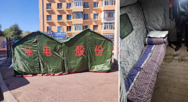 B5E1B3300FF8CE764C4711117B0_B8C329A0_67477.png?e=