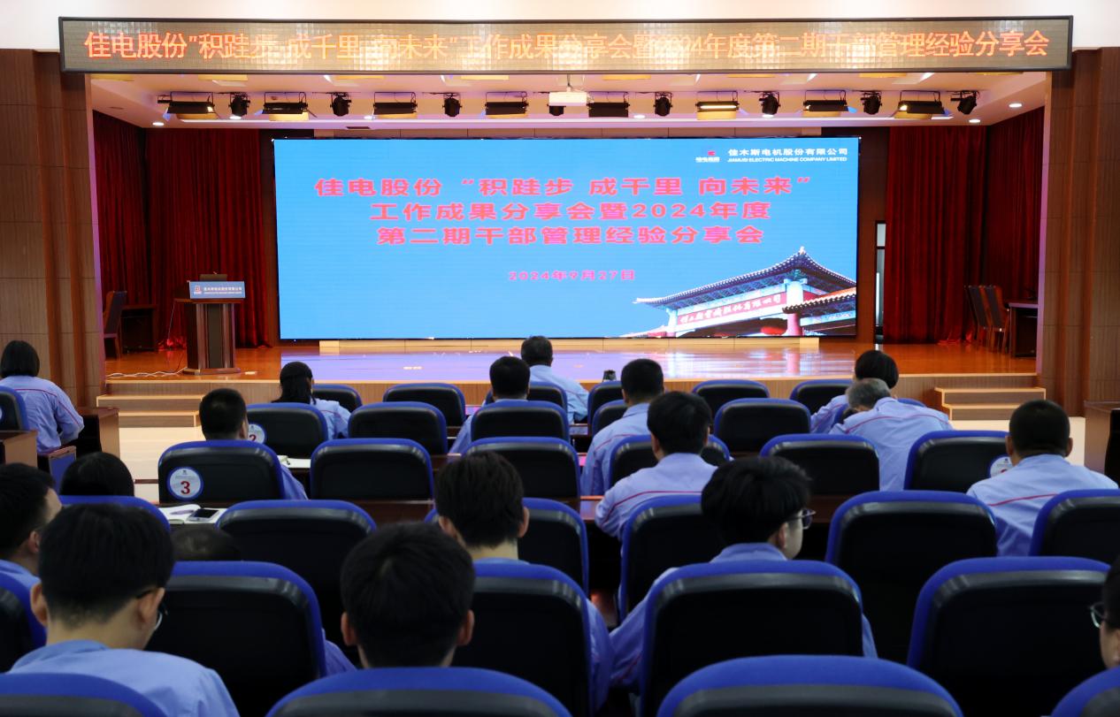 16A54BC567333E5469BB02DADA8_A301BA90_1F5F2.jpeg?e=