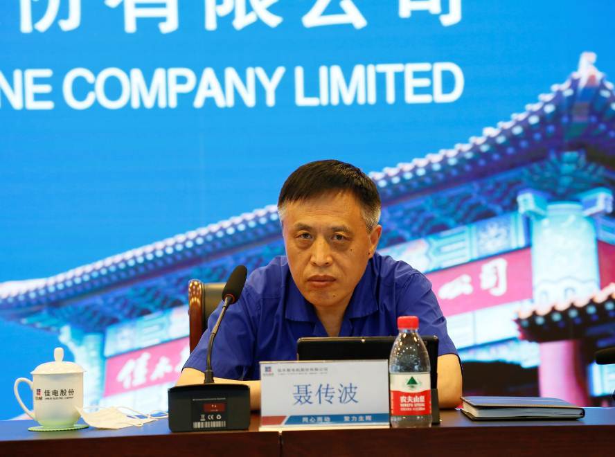 2FC1D5861834CDC43D62A65C8EF_92625DCF_F4AF.jpg?e=