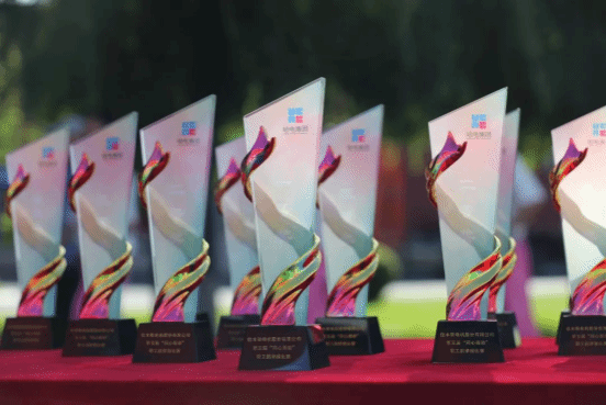 CF5062C3F1F0077B38E83EDCE42_CE1110E4_156FB