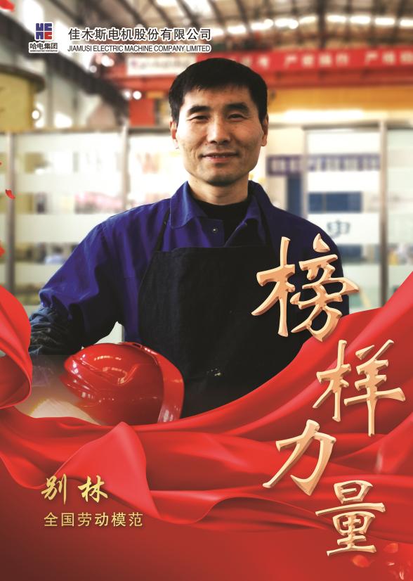 82F5FC287B481E9771DEA7B9026_DE005074_F0E8.jpeg?e=