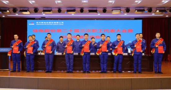 06DF368F4BCC6498B609C8257EA_957DC13F_12715