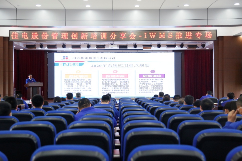 8C53E9D6E78485B659DE883F702_6F83F8E2_2778C.jpg?e=