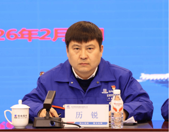 988BF2CE7D4C671BC8E8DE7AD6D_F6908F36_126BE